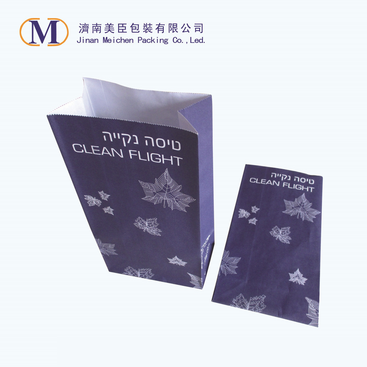 Millistest erimaterjalidest on valmistatud lennufirmade oksekotid?